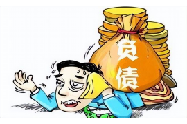 旬邑企业清欠服务