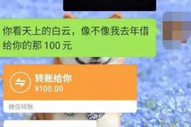 旬邑讨债公司成功追回消防工程公司欠款108万成功案例