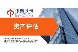 旬邑融资清欠服务